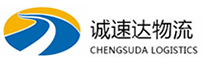 丽水到南和县物流公司
